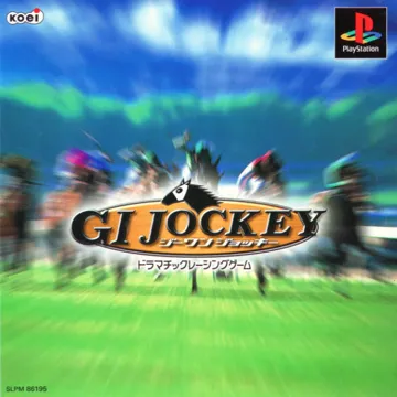 GI Jockey (JP) box cover front